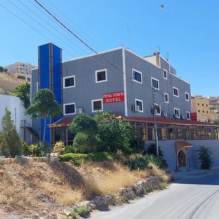 Petra Guests Hotel Ουάντι Μούσα Εξωτερικό φωτογραφία